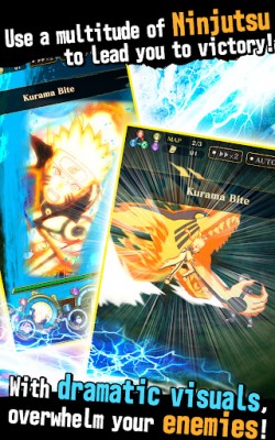 NARUTO SHIPPUDEN: Ultimate Ninja Blazing (Japan) screenshot №5
