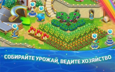 Decurse – игра ферма [ВЗЛОМ: кристаллы] 1.19.309 скриншот №2