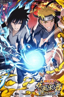 Naruto - Shinobi Collection Shippuranbu [ВЗЛОМ: бессмертие] v 5.0.3 скриншот №1