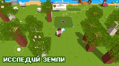 CubeCraft screen 1
