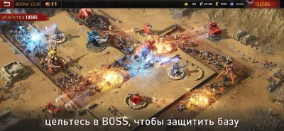 Age of Origins screenshot №4