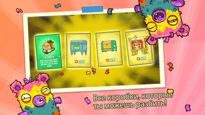 Burrito Bison: Launcha Libre screenshot №6
