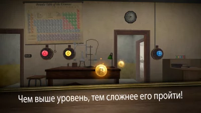 Evil Nun Maze: Бесконечный поб screenshot №5