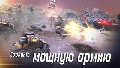 League of War: Mercenaries screenshot №3
