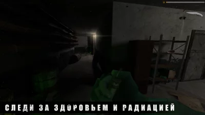 PIPE HEAD STORY screenshot №7