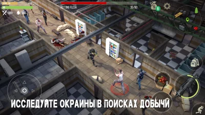 Prey Day: Zombie Survival screenshot №6