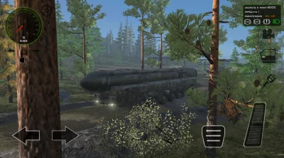 RMT: Simulator screenshot №3