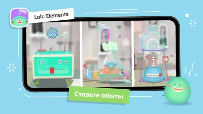 Toca Boca Jr screenshot №6