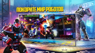 World Robot Boxing 2 screenshot №6