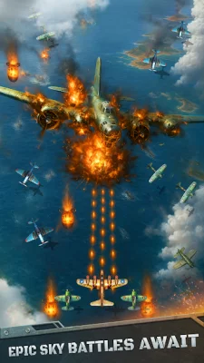 1945 WarGuard взлом screen 3